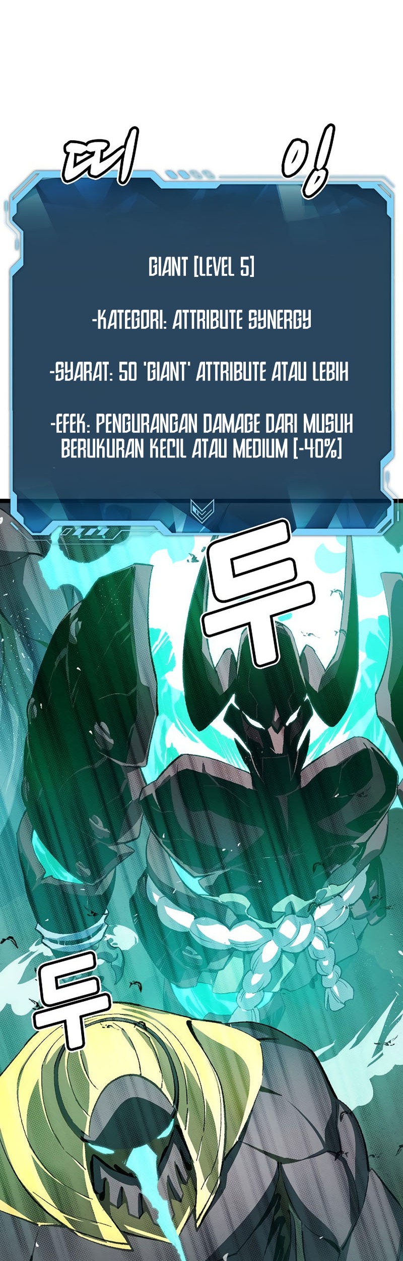 Halaman 114