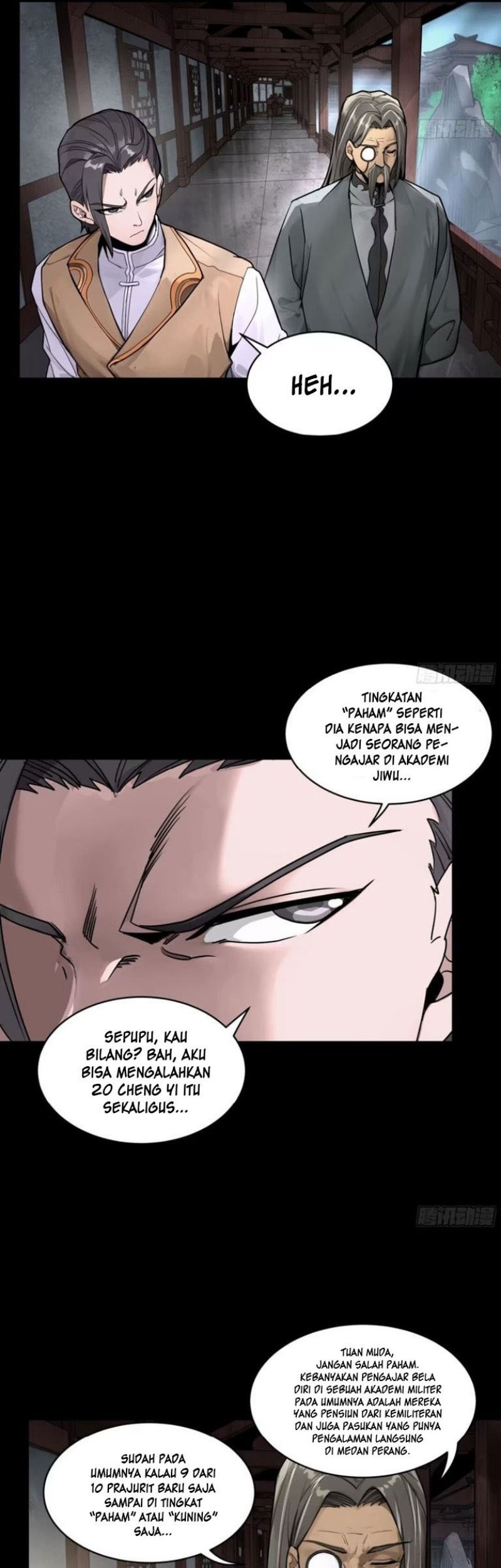 Halaman 17