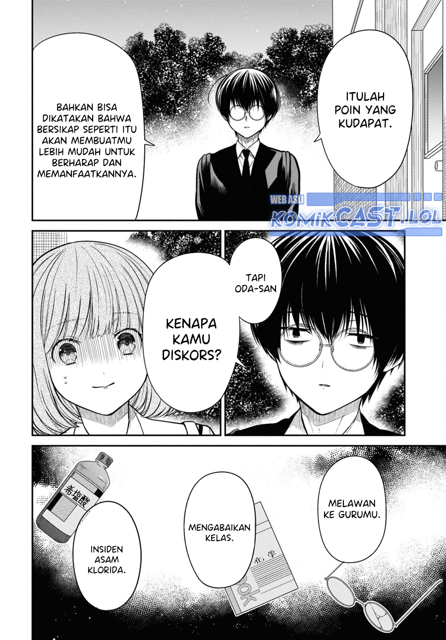 Halaman 11