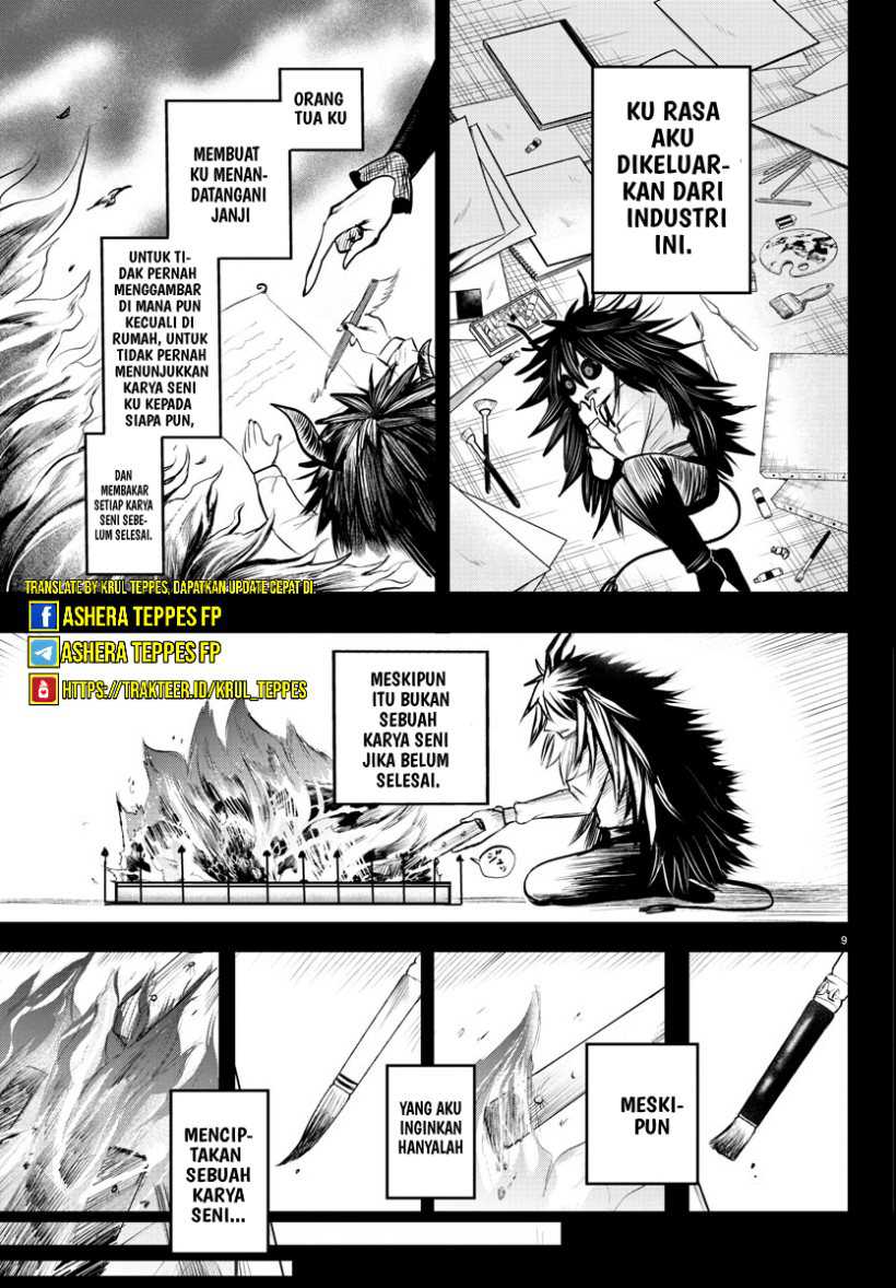 Halaman 11