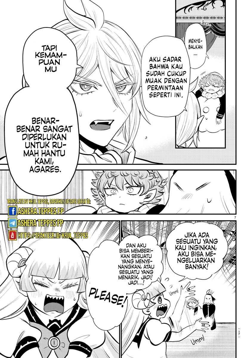 Halaman 94