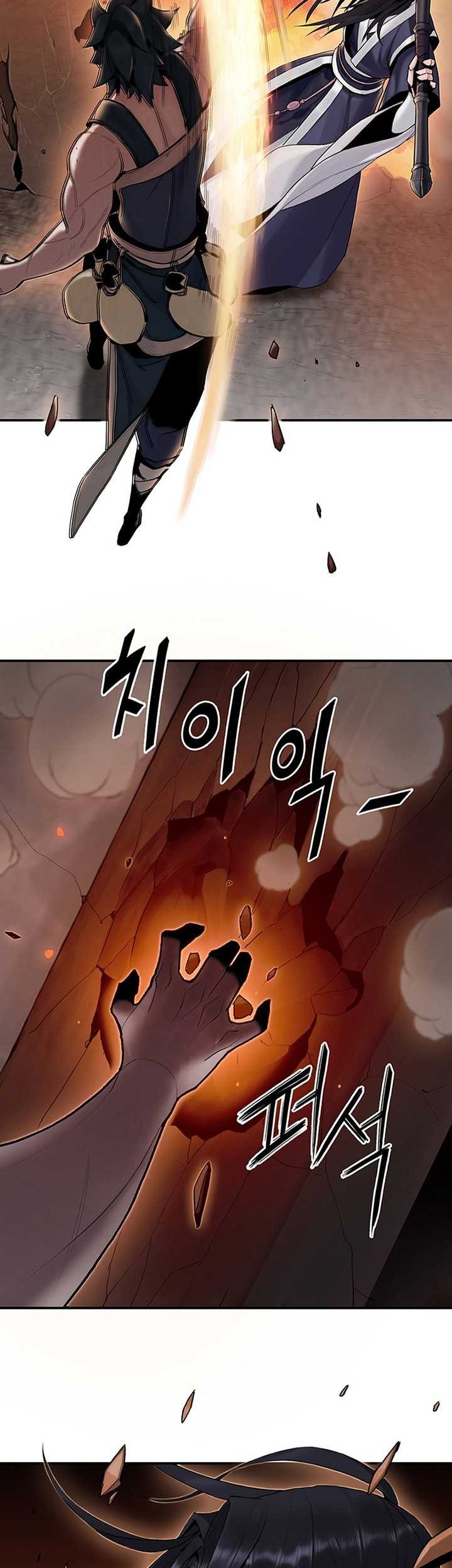 Halaman 111