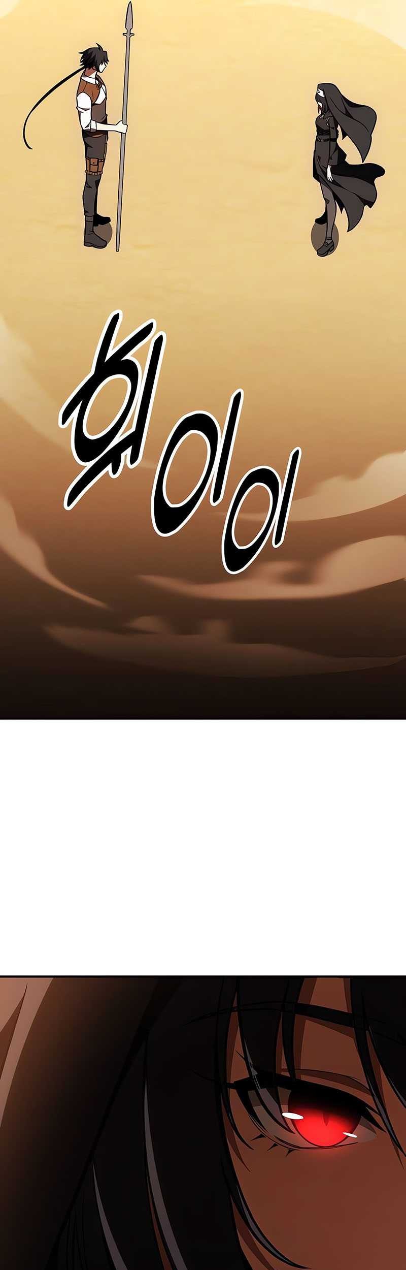 Halaman 300