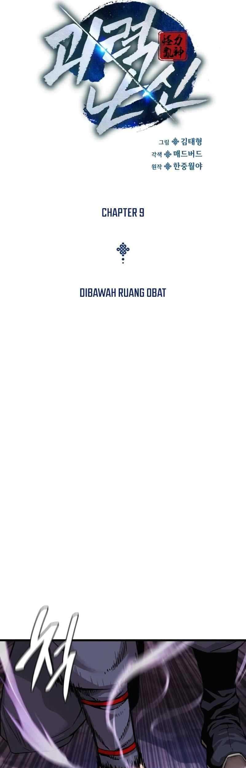 Halaman 31
