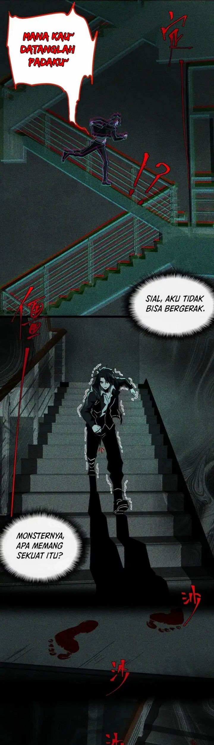 Halaman 101