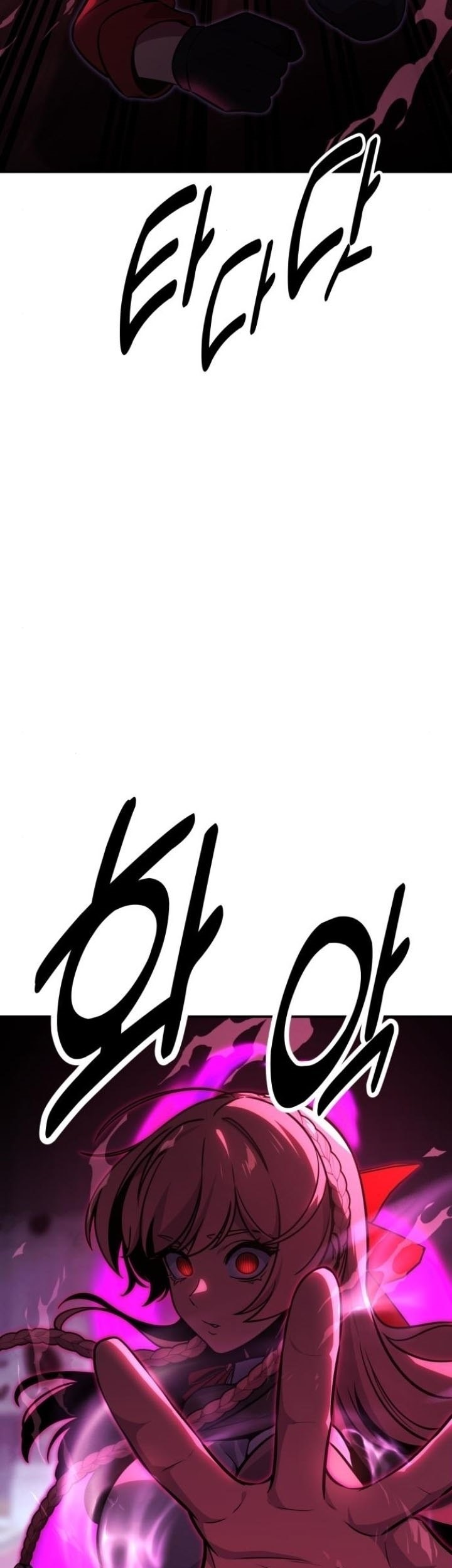Halaman 794