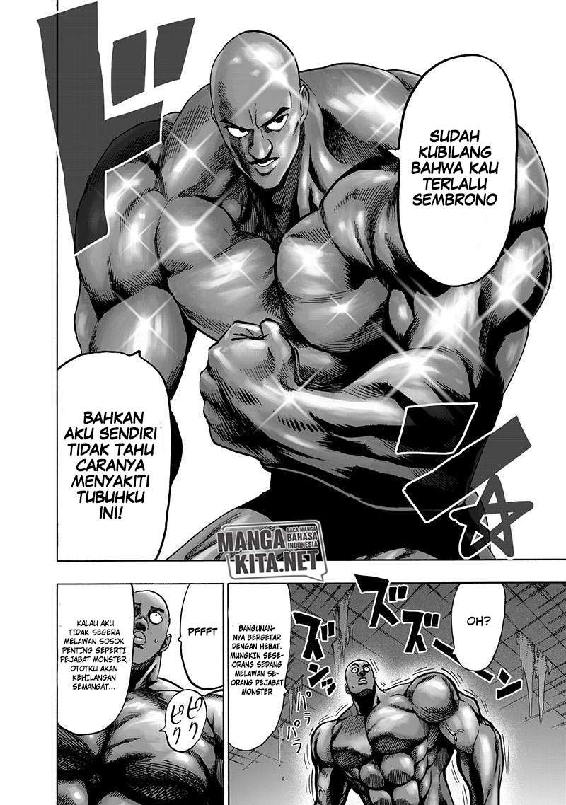 Halaman 82