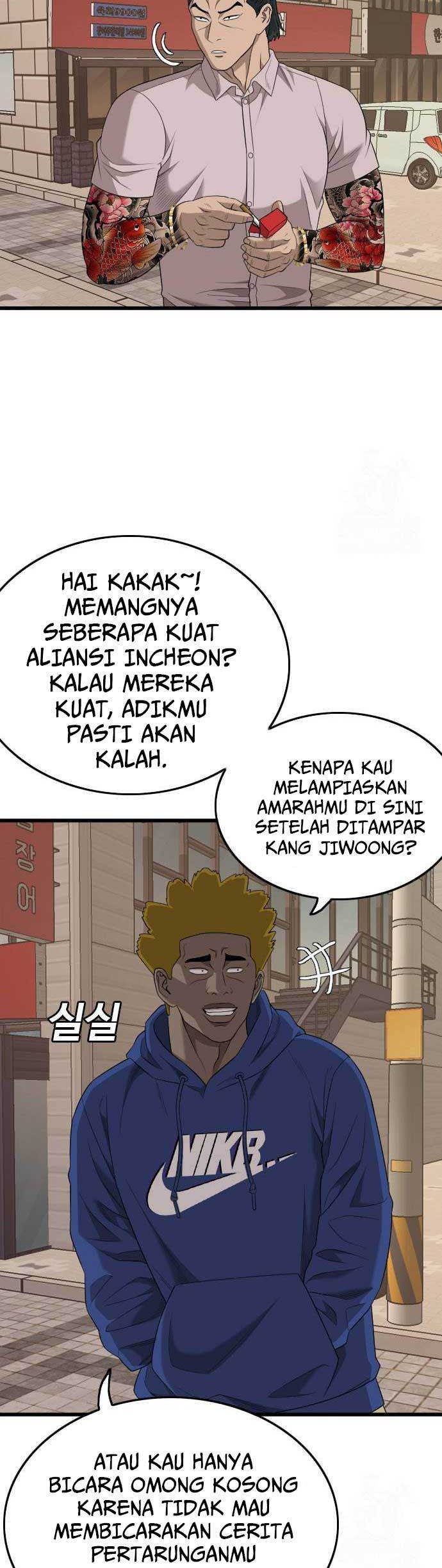 Halaman 29