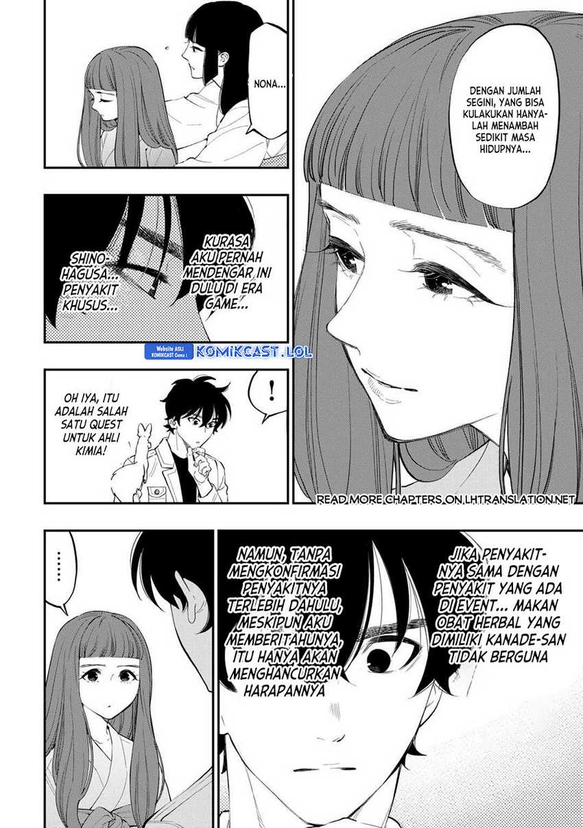 Halaman 214