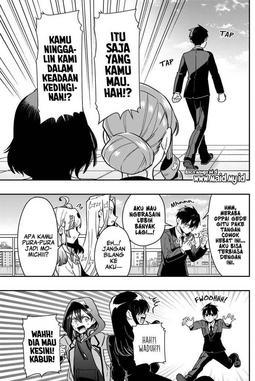 Halaman 12