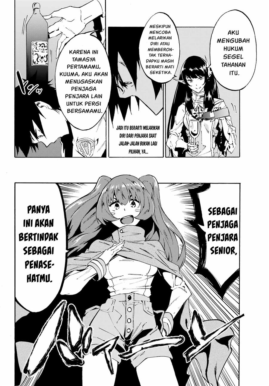 Halaman 88