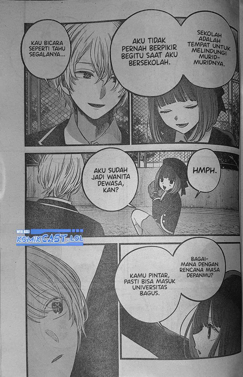 Halaman 120
