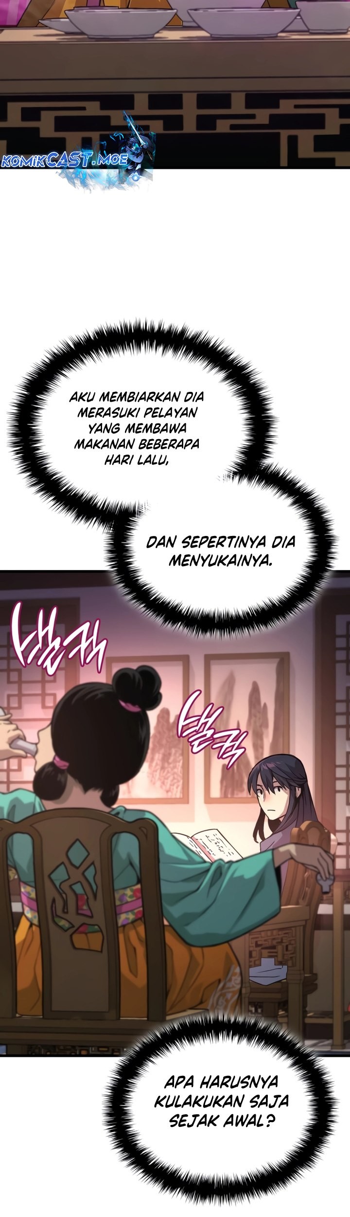 Halaman 47