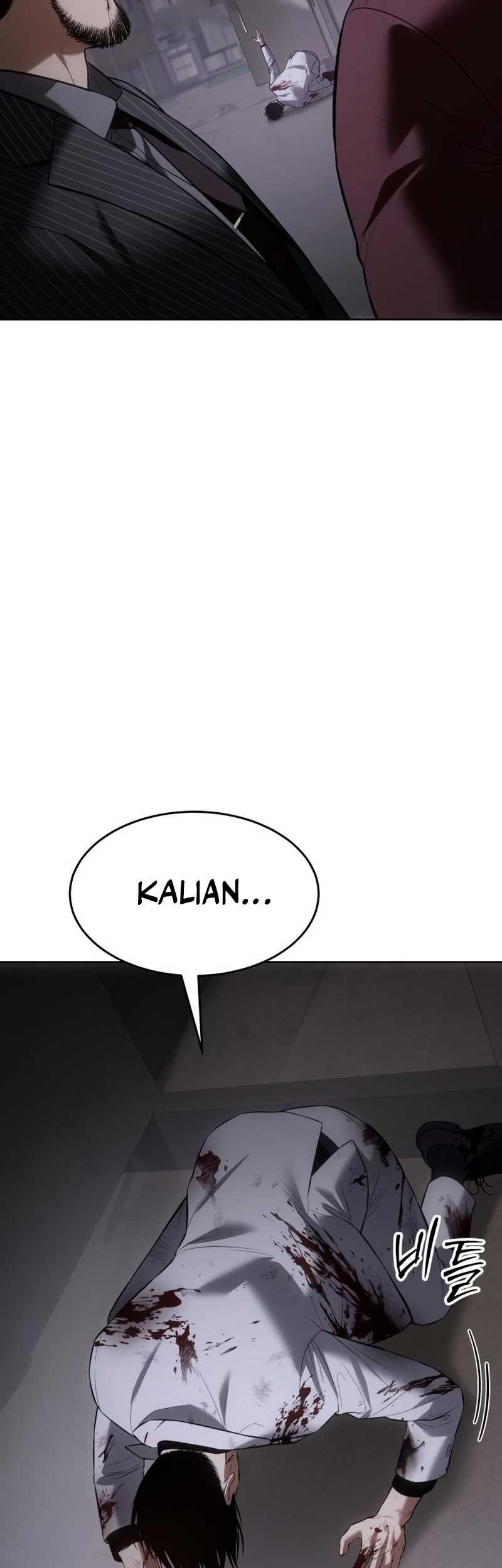 Halaman 116