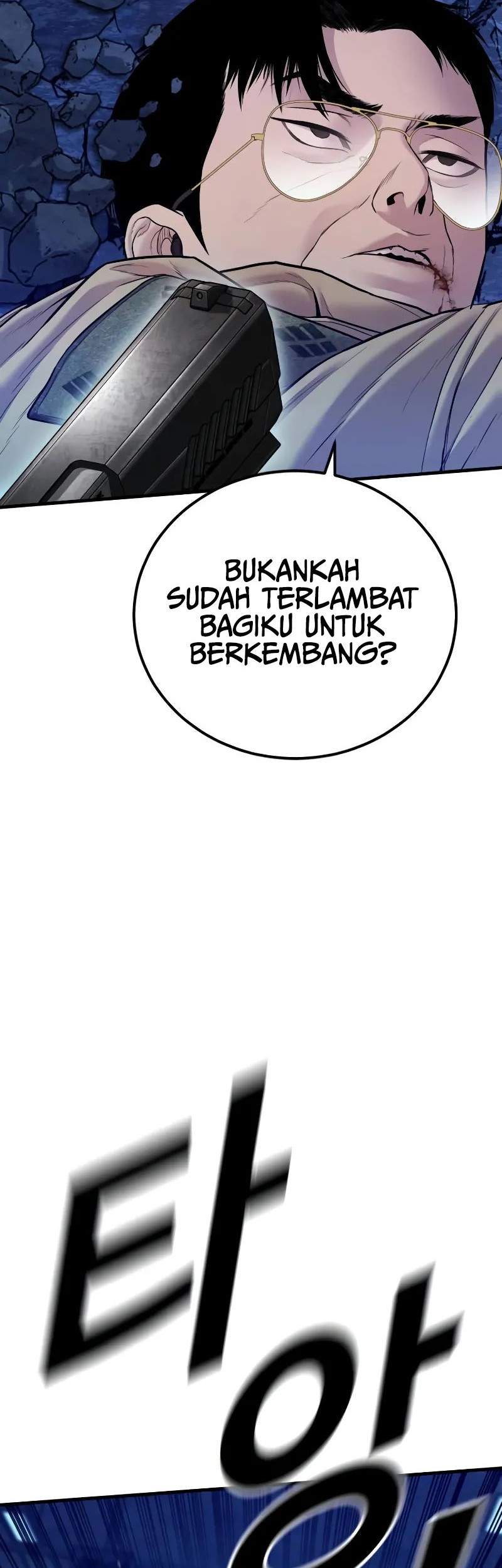 Halaman 56