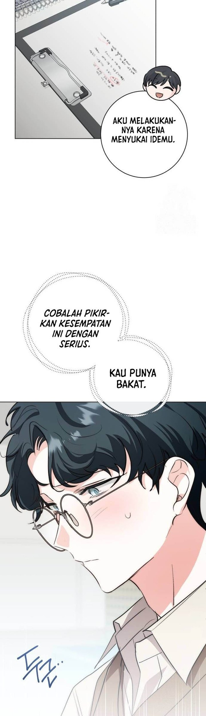 Halaman 117