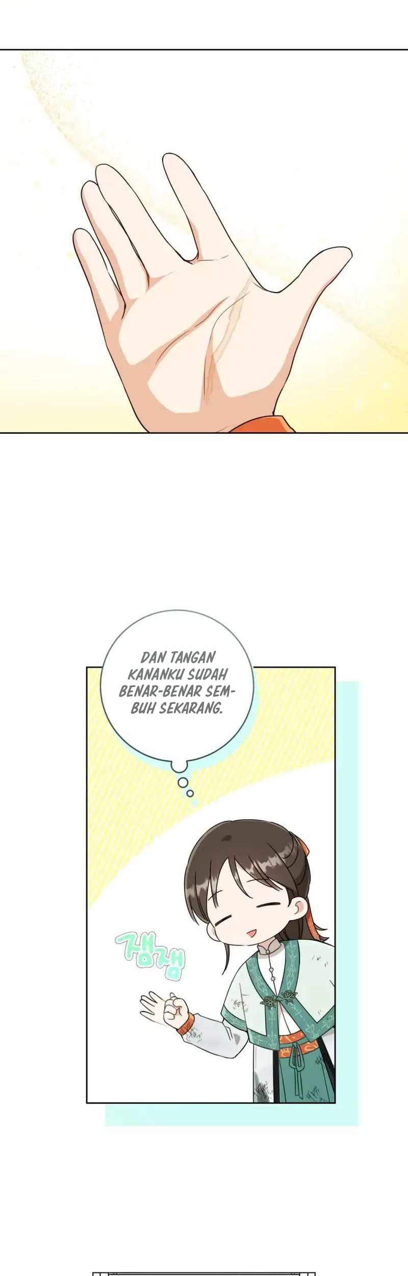 Halaman 74