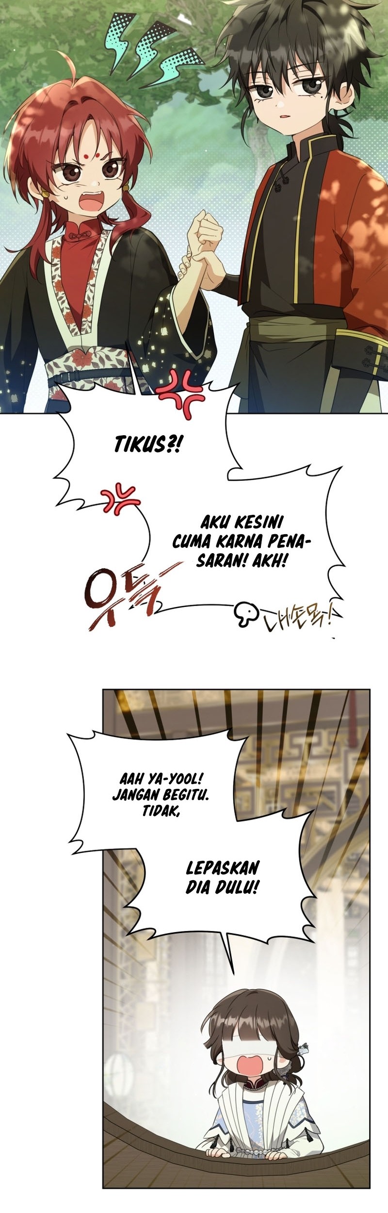 Halaman 220