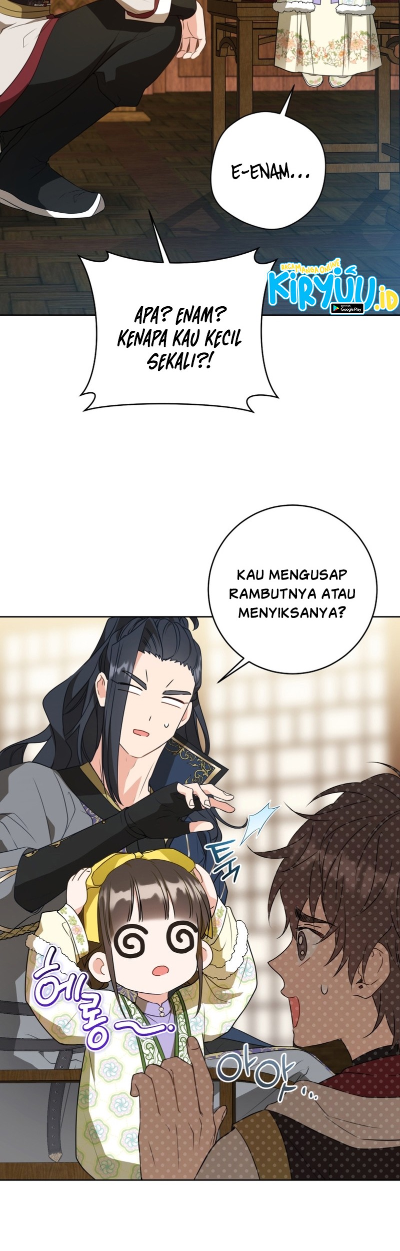 Halaman 25