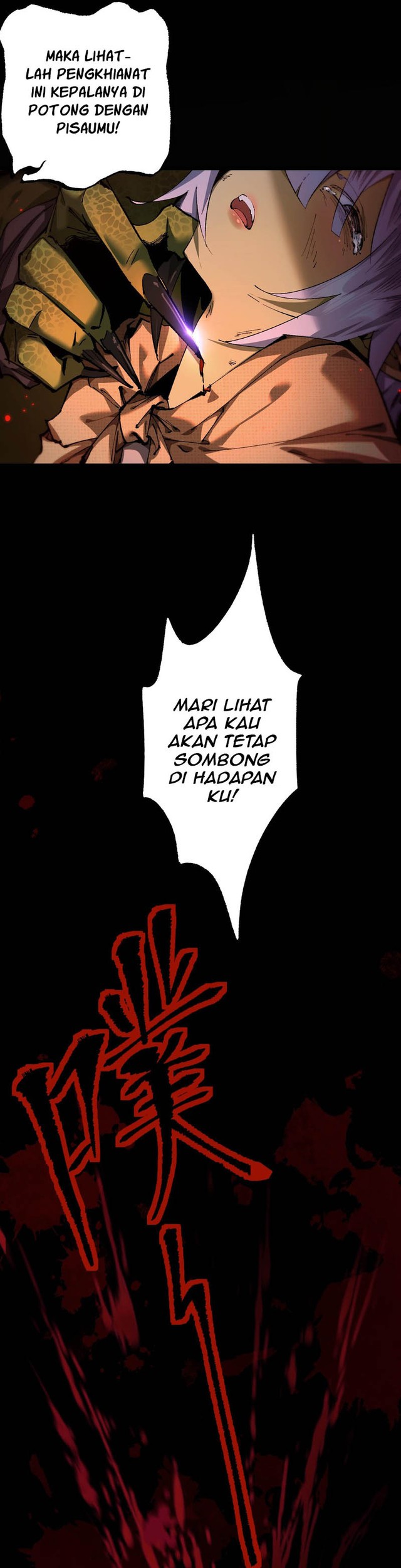 Halaman 105