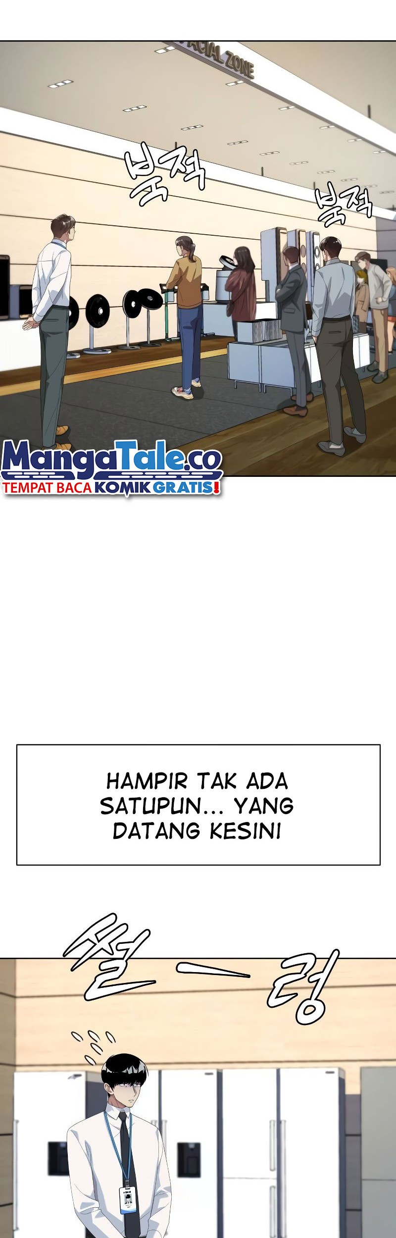 Halaman 29