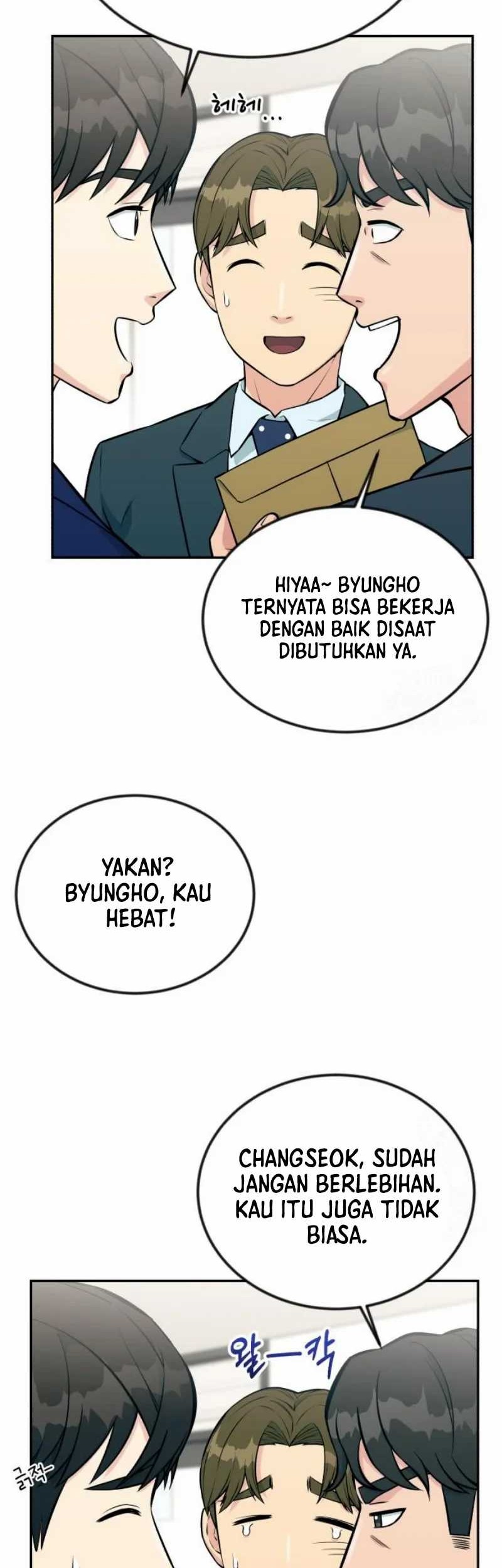 Halaman 106