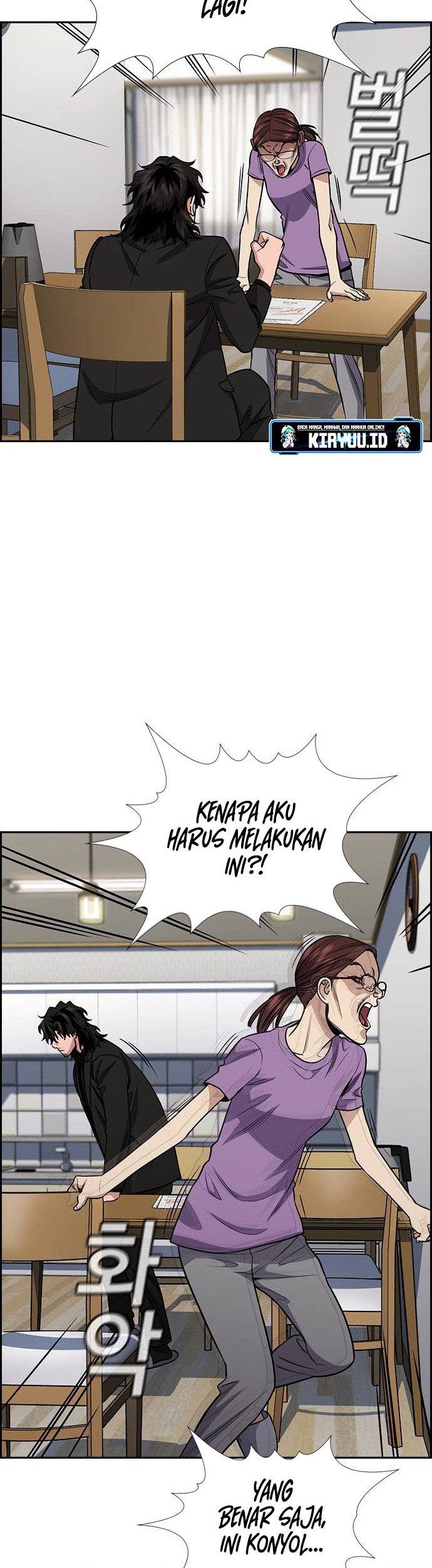 Halaman 199