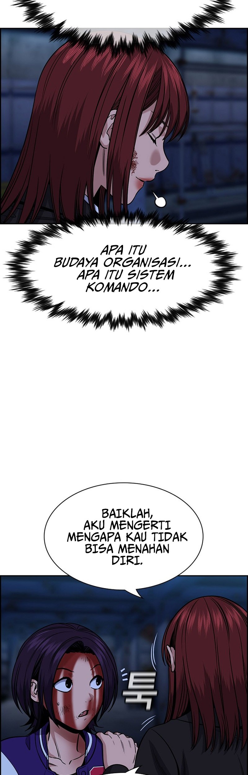 Halaman 174