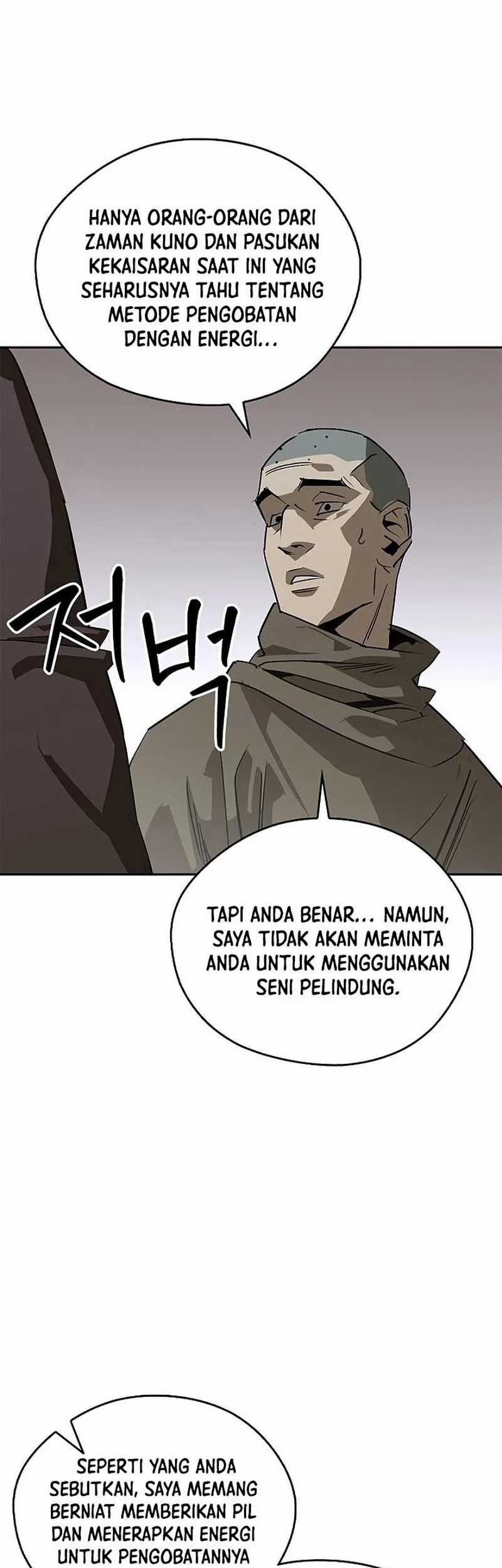 Halaman 142