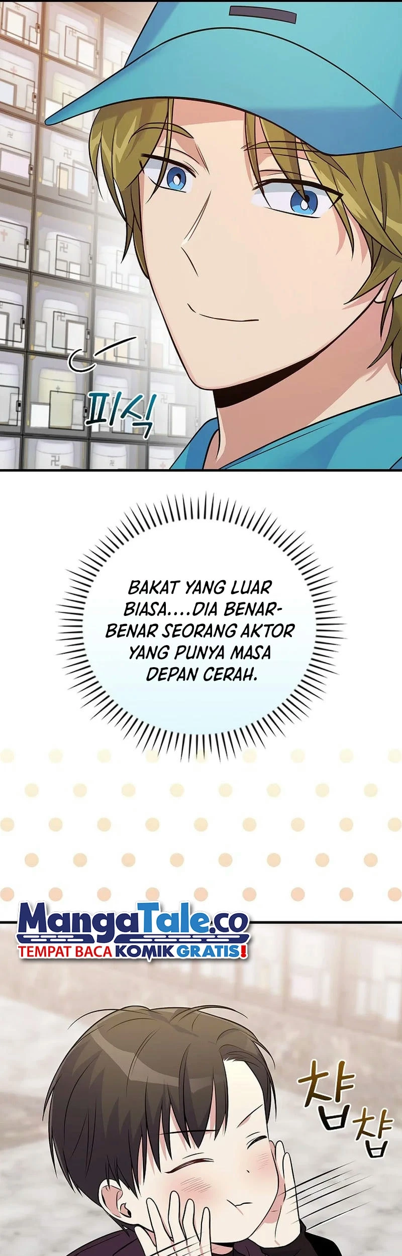 Halaman 71