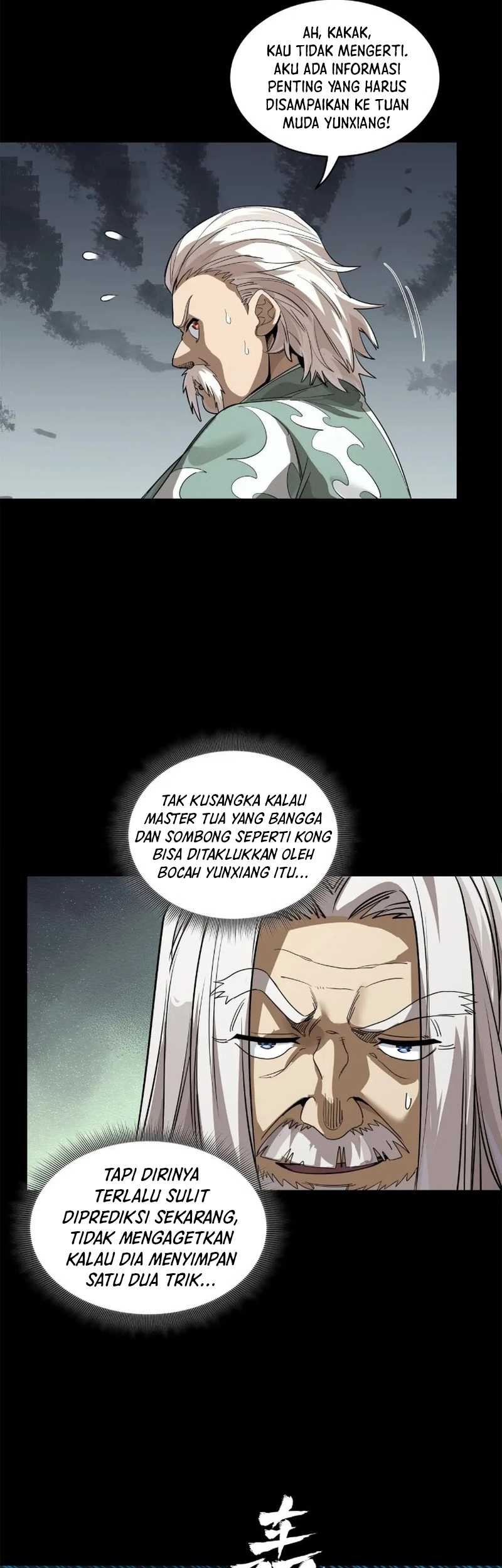 Halaman 94