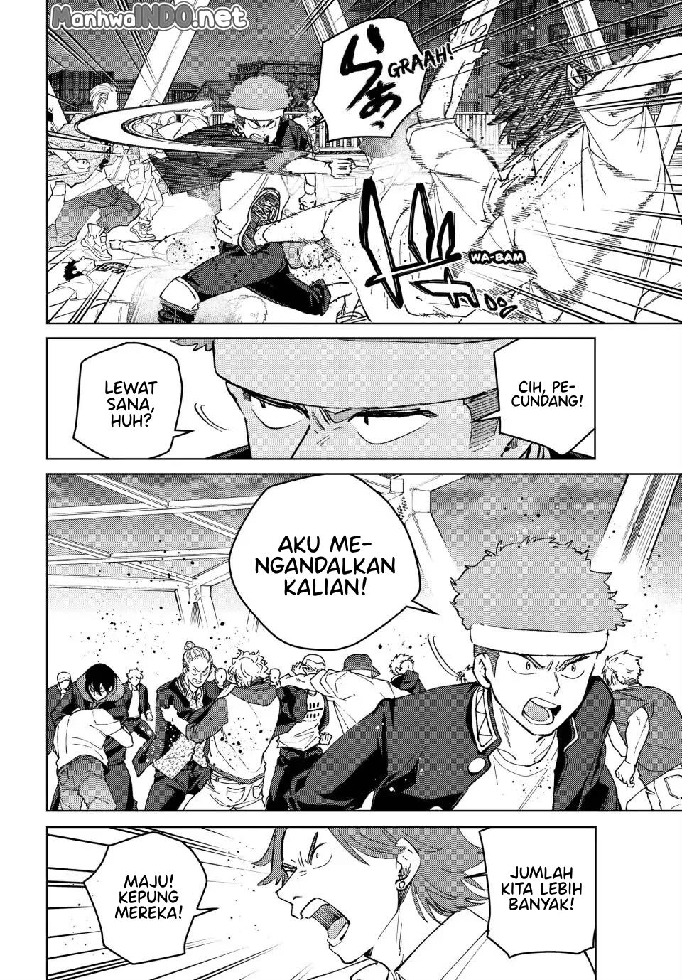 Halaman 12