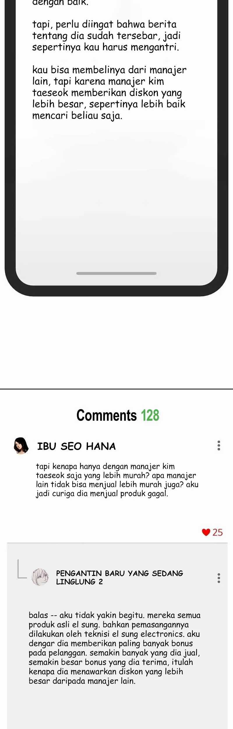 Halaman 232