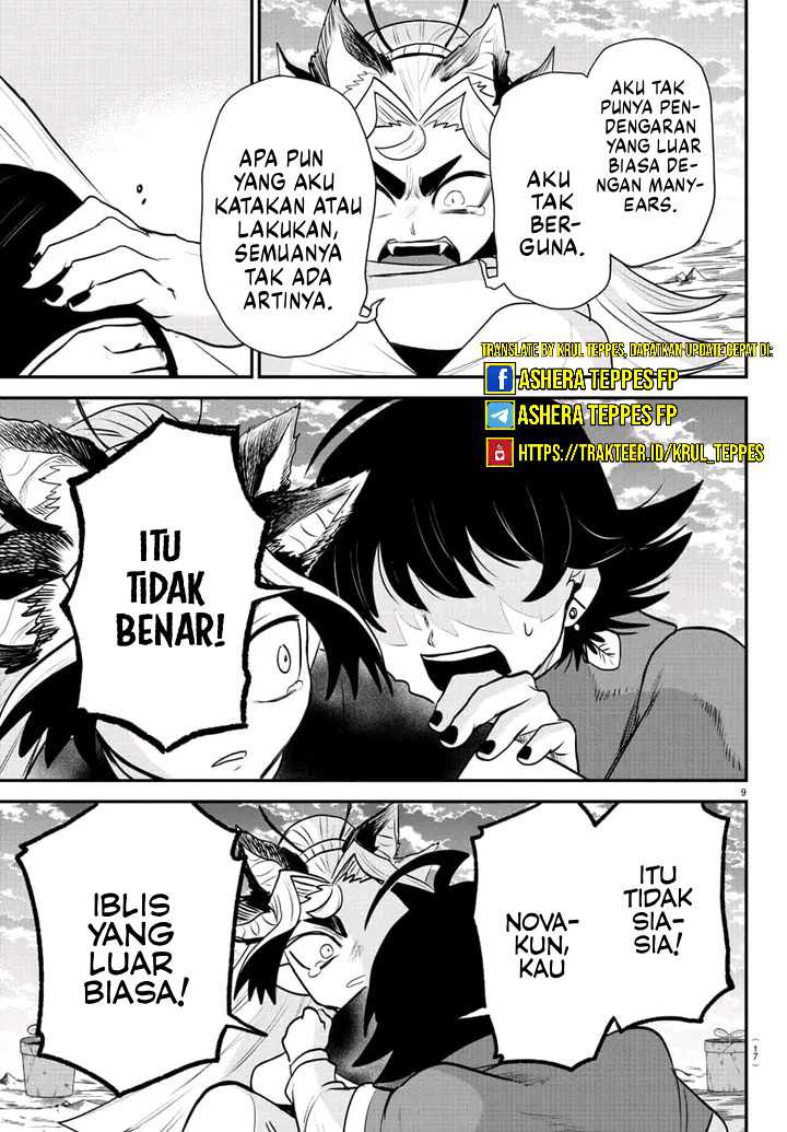 Halaman 37