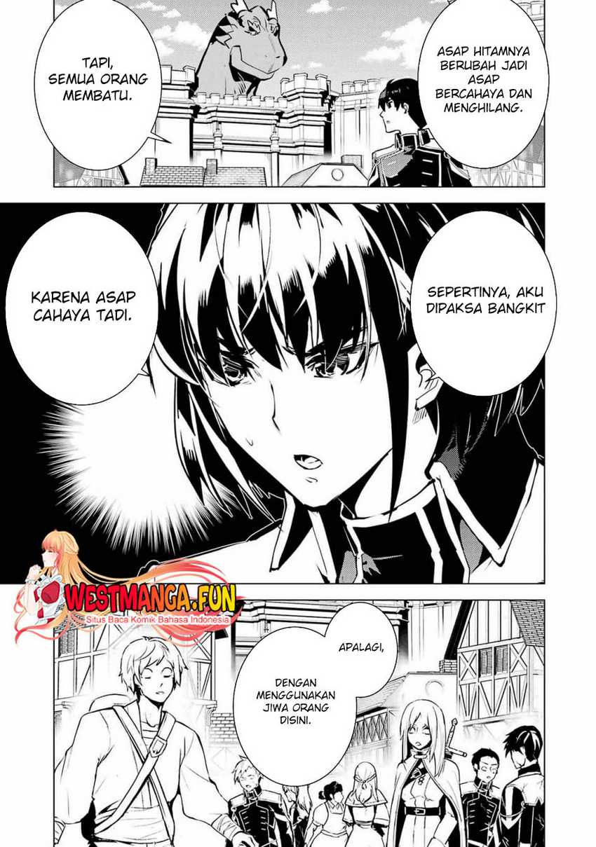 Halaman 84
