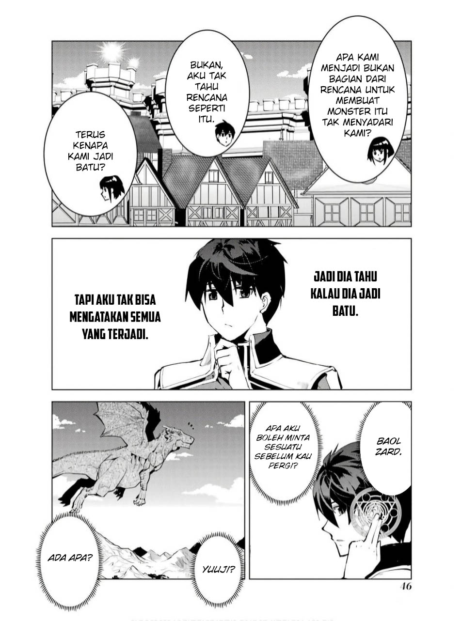 Halaman 83