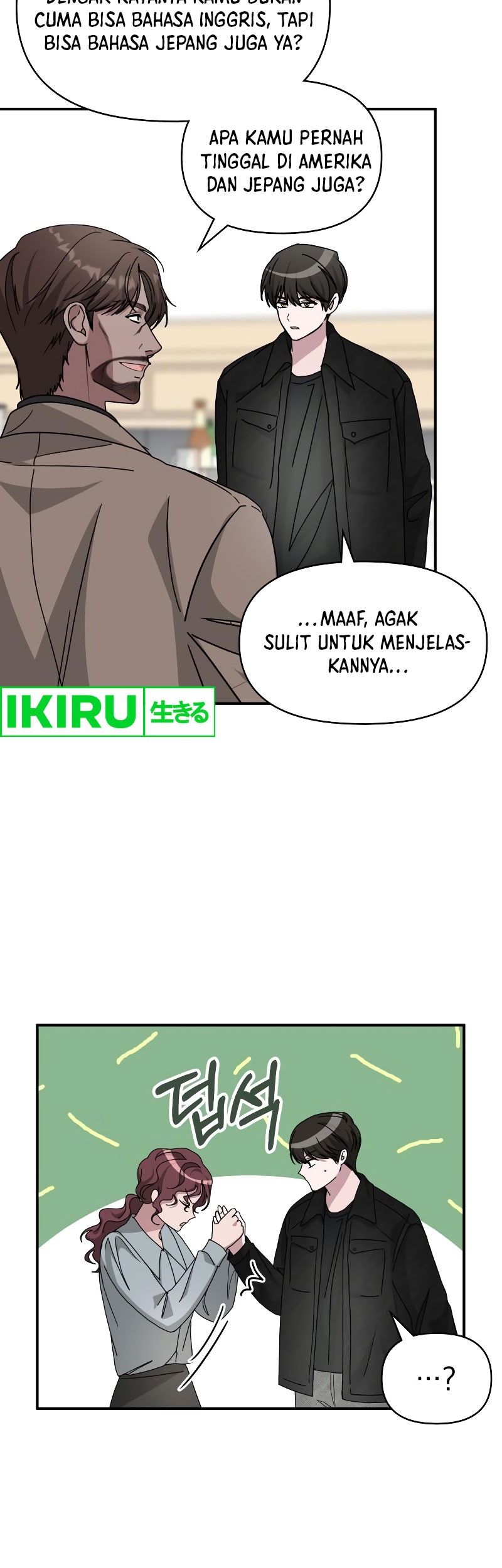 Halaman 25