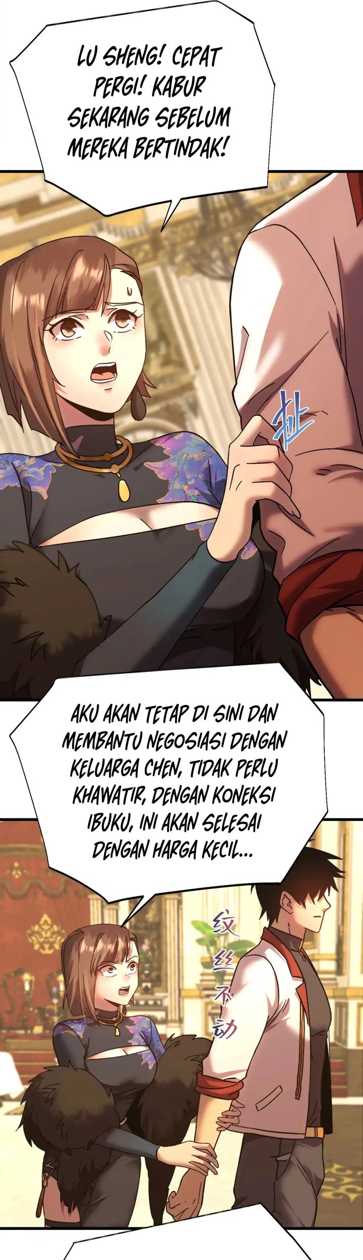 Halaman 25