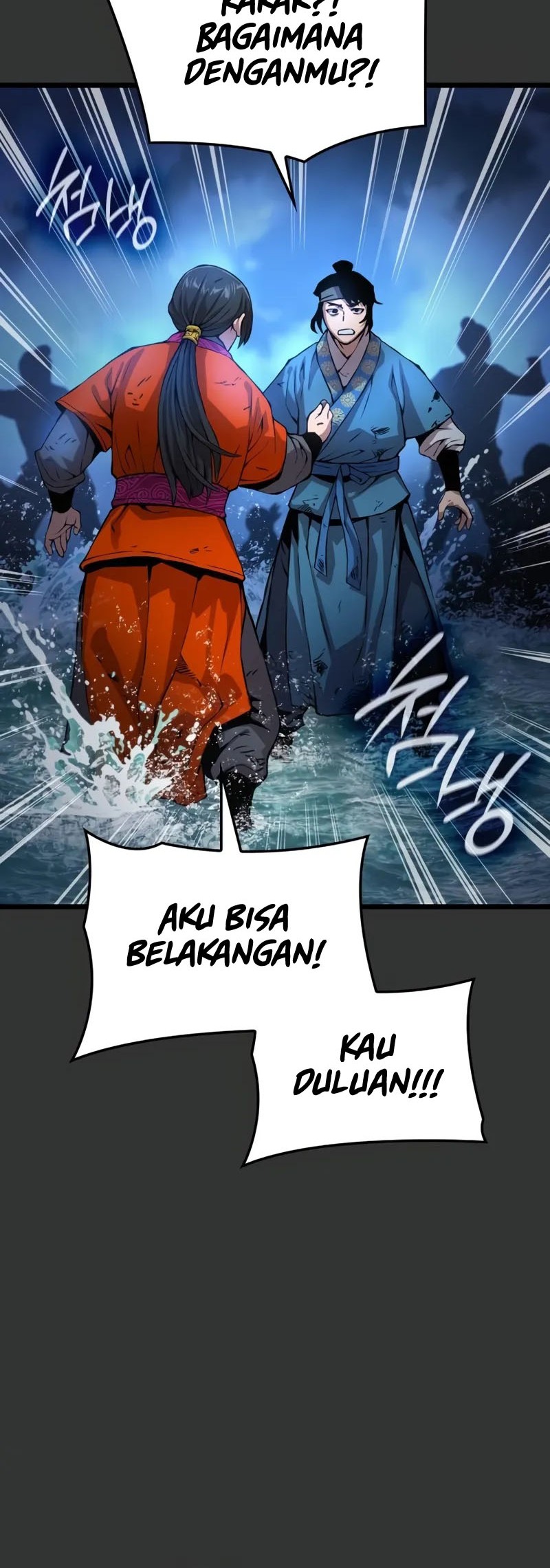 Halaman 110