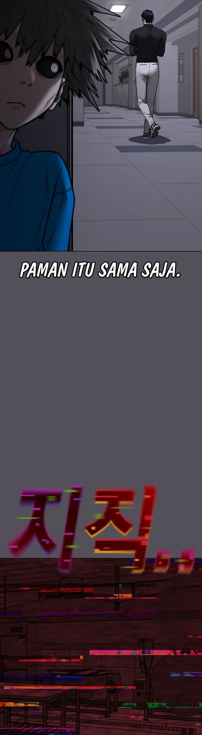 Halaman 247