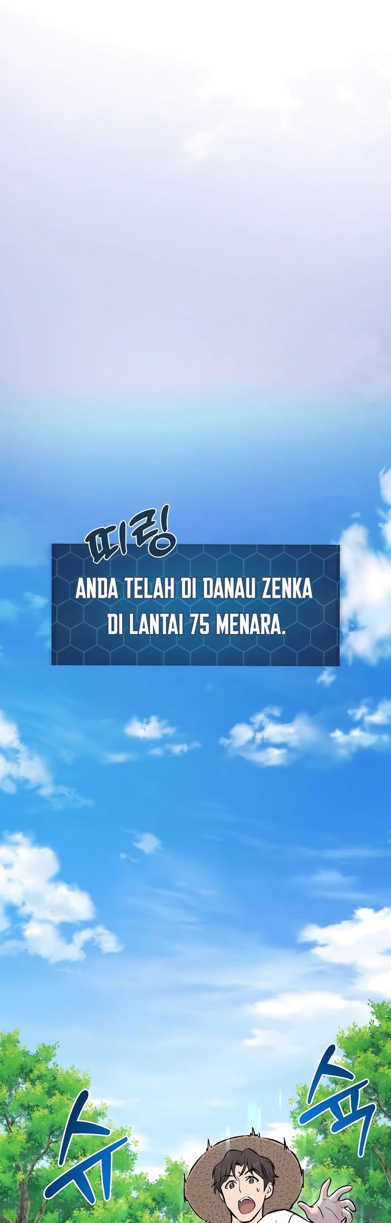 Halaman 138