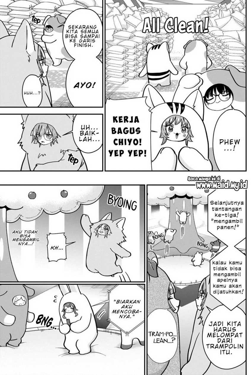Halaman 12