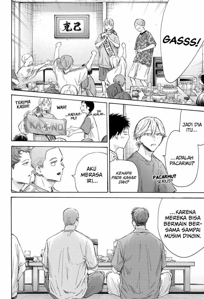 Halaman 83