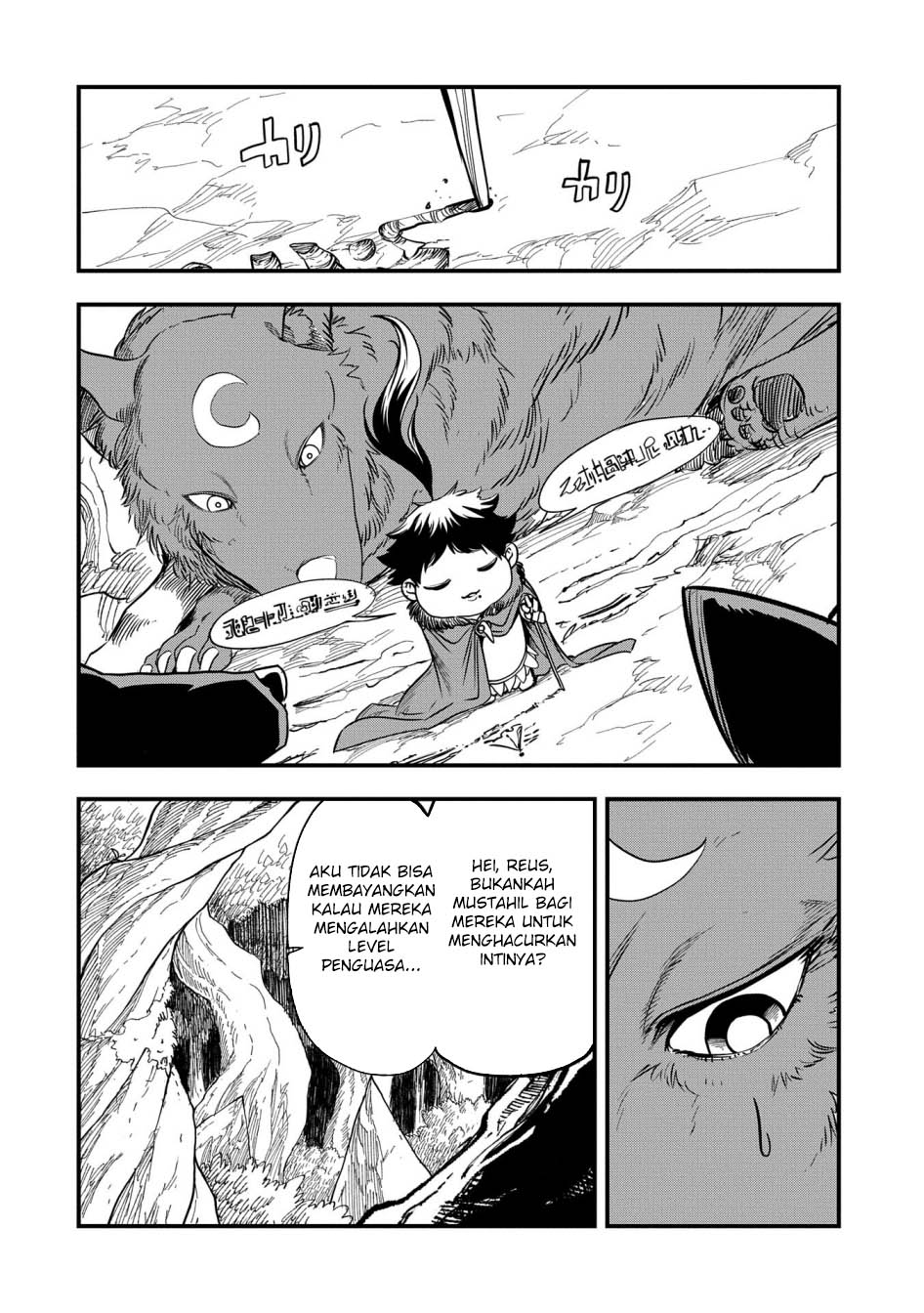 Halaman 51