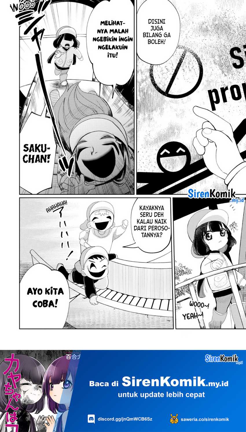 Halaman 43