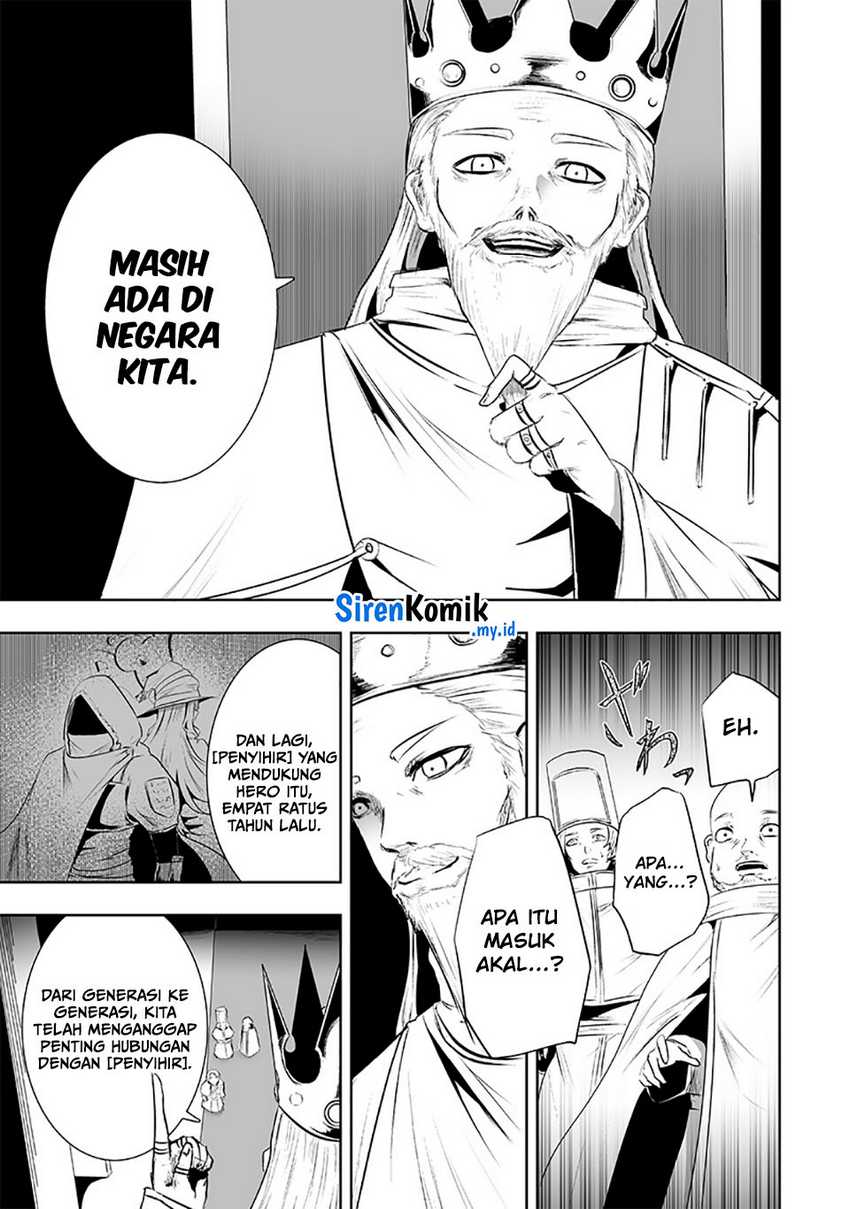 Halaman 104