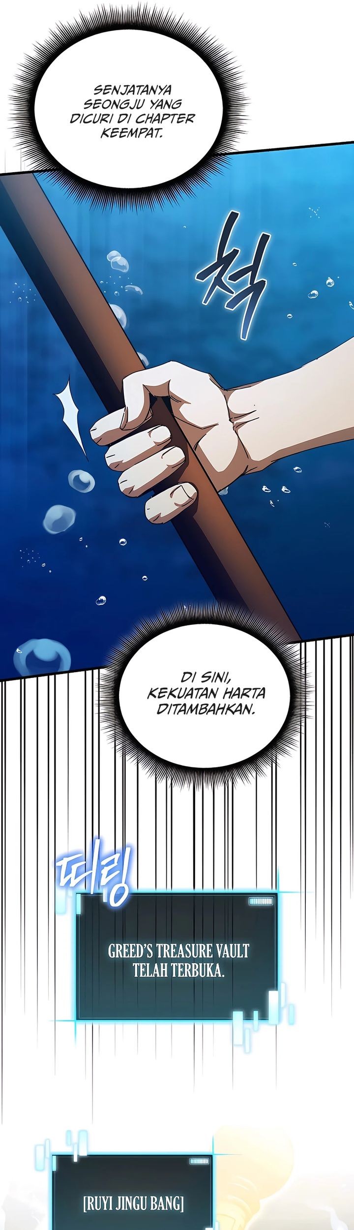 Halaman 103