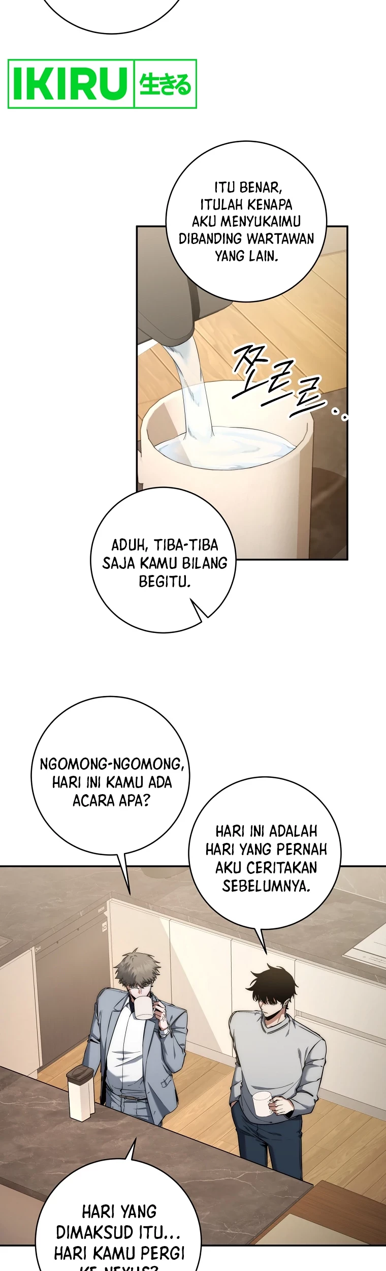 Halaman 21
