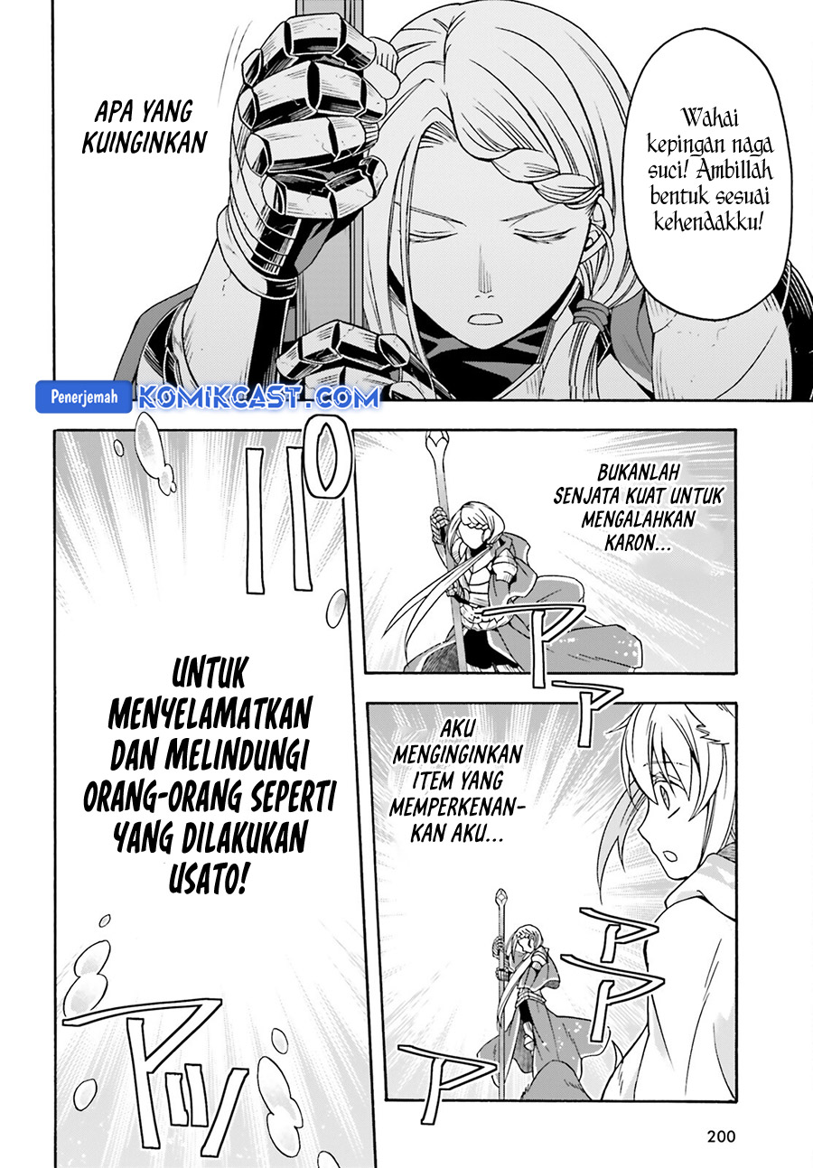 Halaman 22