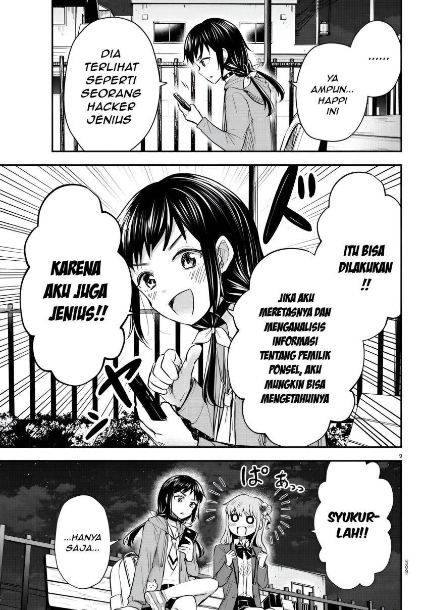 Halaman 11